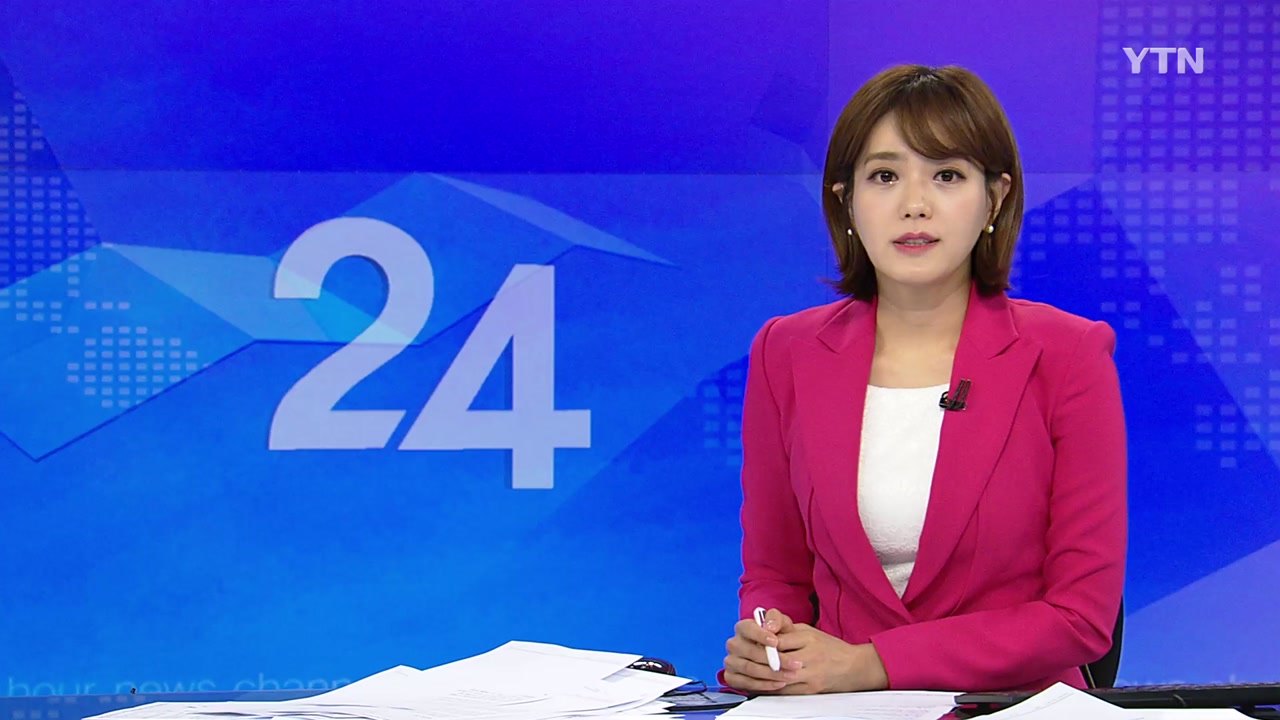 YTN24