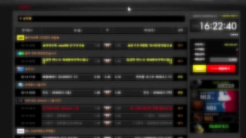 불법 도박사이트로 76억 원 가로채...피해자만 만여 명