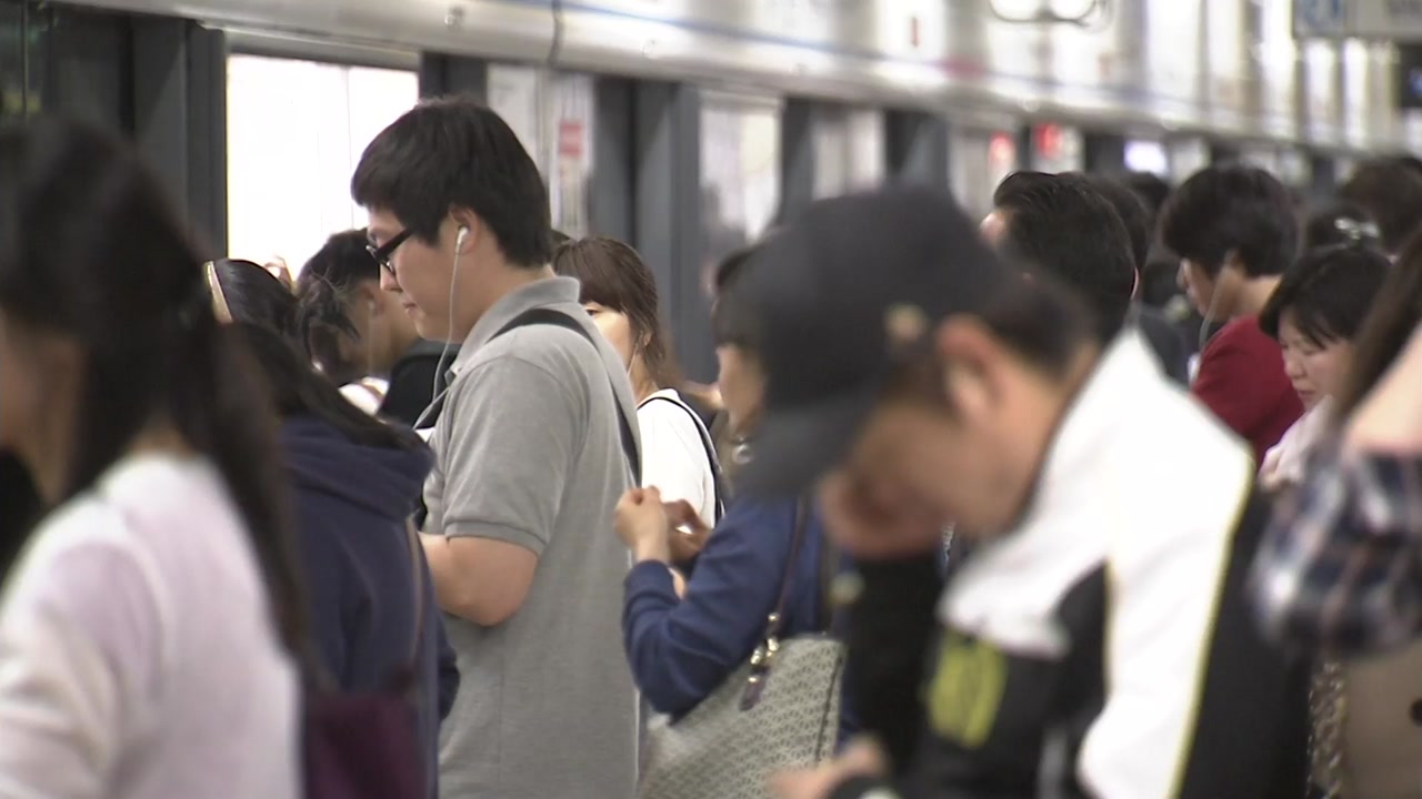 서울 지하철 화요일부터 파업...출퇴근 시간 정상운행