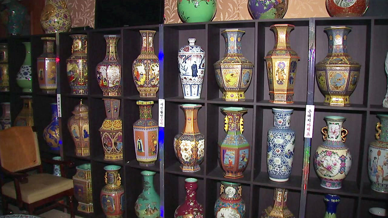 값싼 도자기, 중국 황실 유물로 속여 판매
