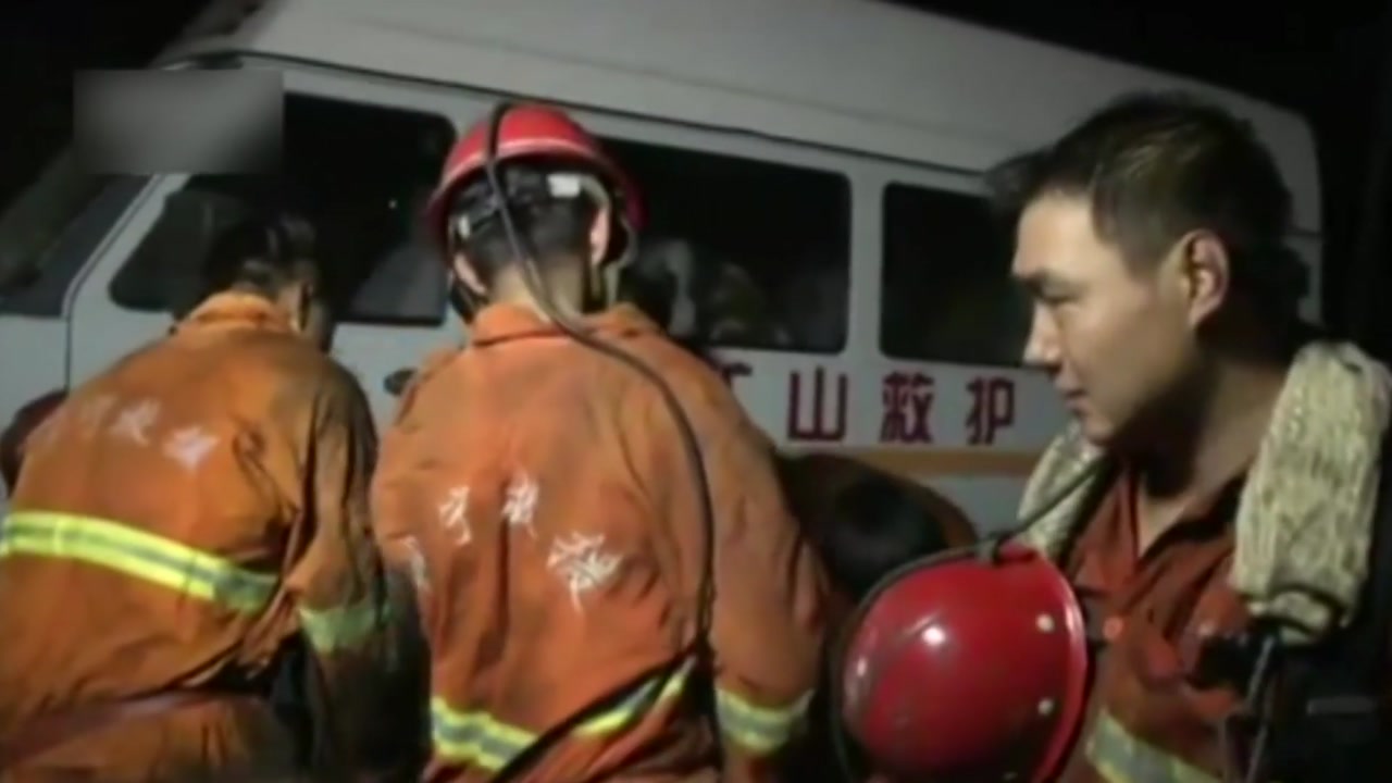 中 닝샤자치구 탄광 폭발 사고...19명 사망
