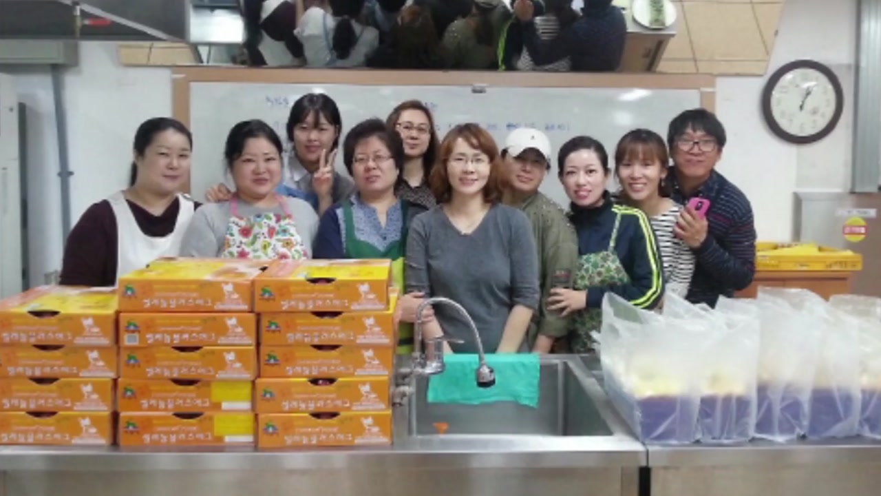[좋은뉴스] 충남 서산 '빵드림 봉사단'의 사랑 나눔