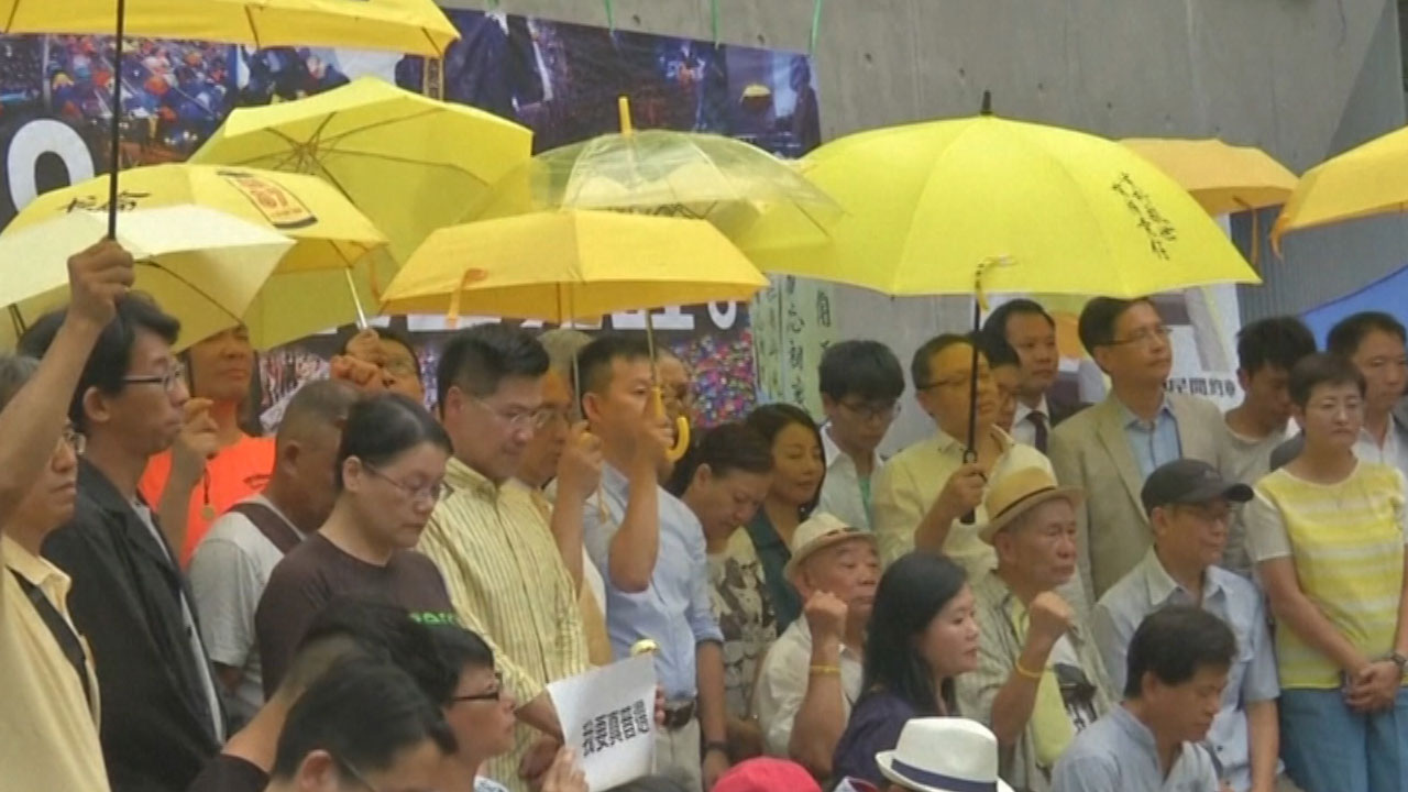 홍콩 시민, '우산 혁명' 2주년 맞아 민주화 요구 시위