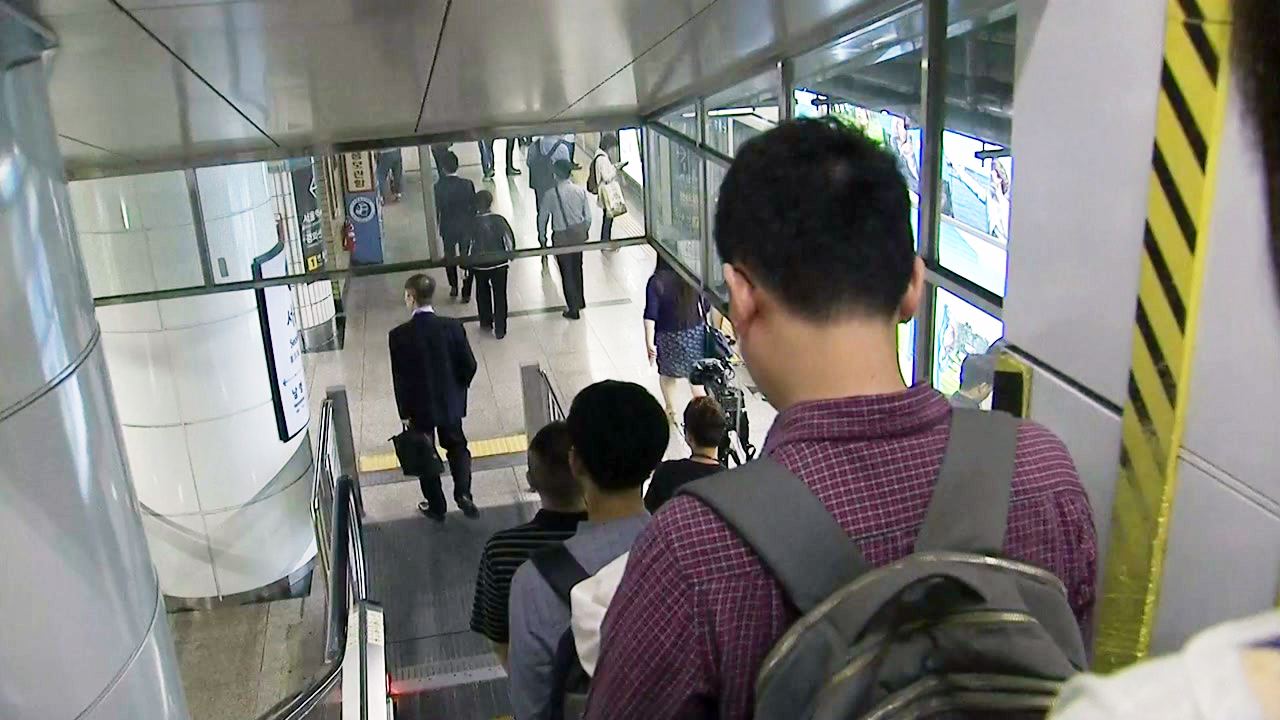 서울 지하철 오늘부터 정상 운행...성과연봉제 도입은 노사 합의로