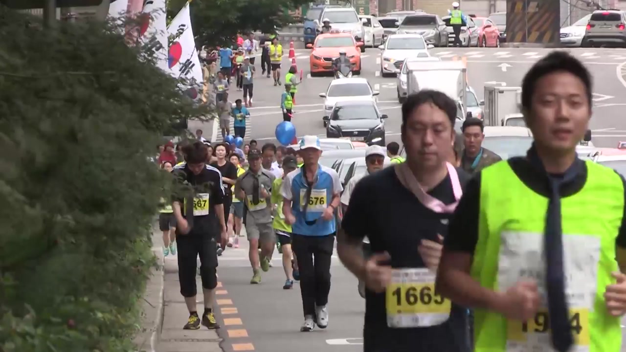 [서울] 구로구, 넥타이 매고 달리는 마라톤 대회