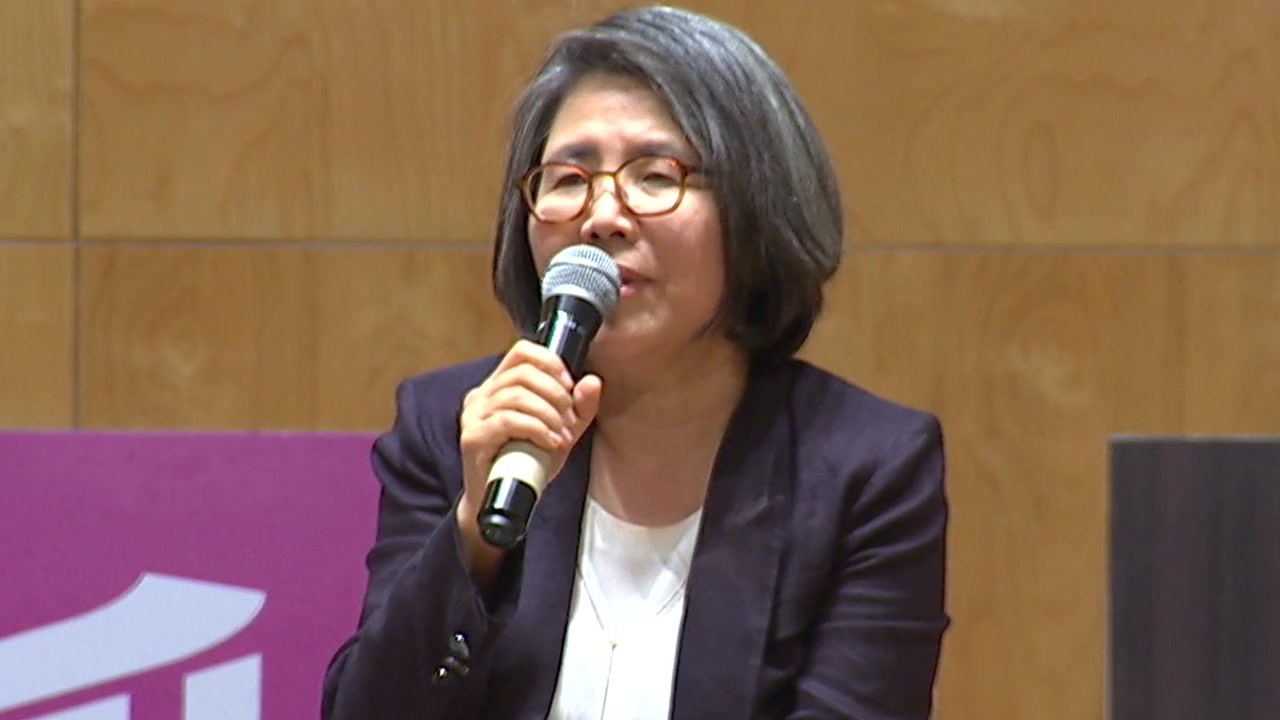 [사회]김영란 