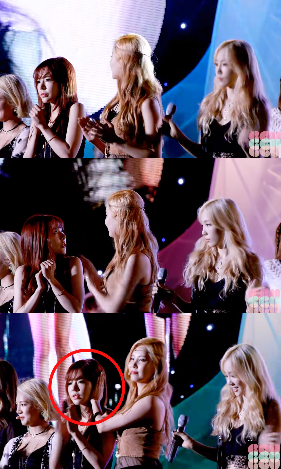 소녀시대가 무대에서 써니 귀를 막아준 따뜻한 이유