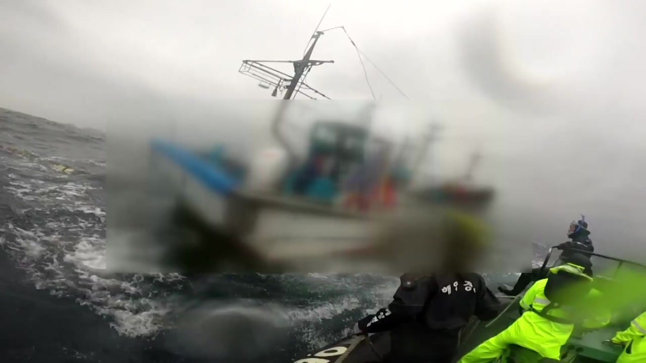 속초서 낚시 어선 표류...중국인 관광객 등 7명 전원 구조