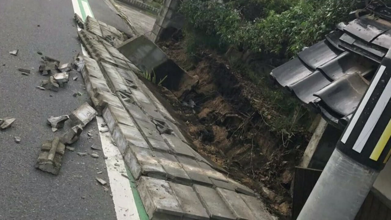 日 돗토리현 규모 6.6 강진...피해 잇따라