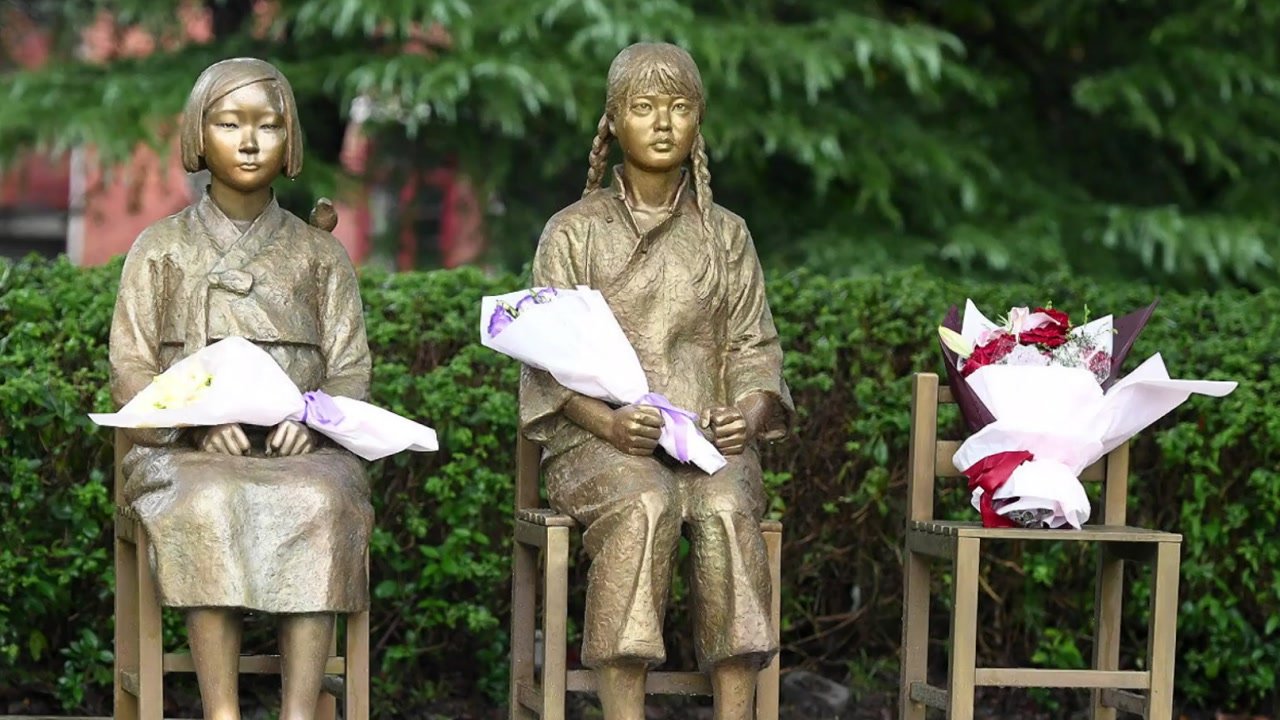 시민의 힘으로...중국에 첫 '평화의 소녀상' 건립