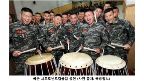 ‘국군 세로토닌드럼클럽’ 합동 창단식…27일 강원도 육군 21사단