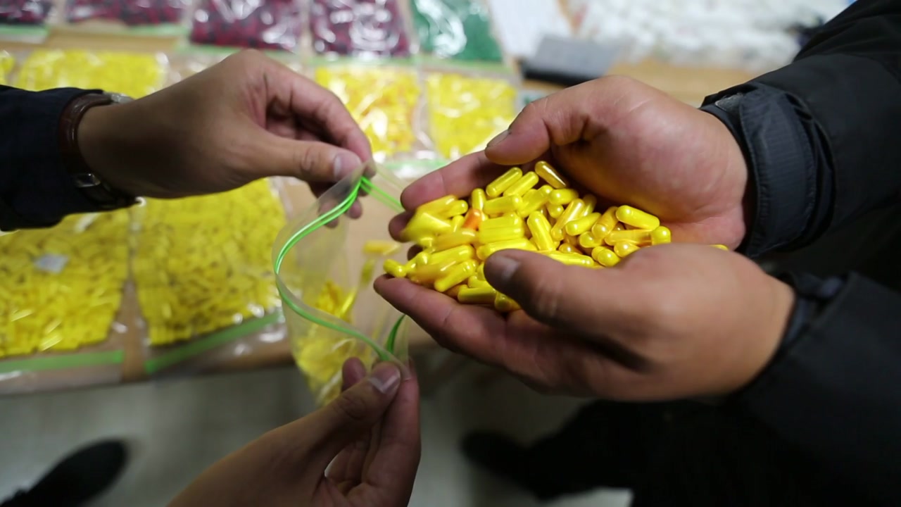 중국산 약품 밀수해 발기부전 치료제로 속여 팔아