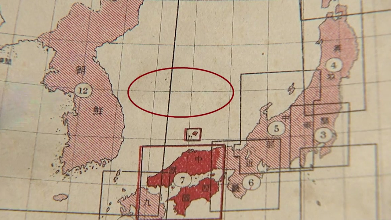 일제강점기 시마네현 지도에 '독도'는 없었다