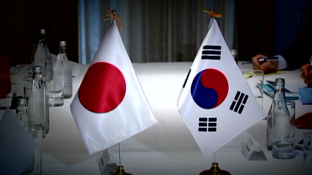 韓日 '군사정보협정' 4년 만에 재추진