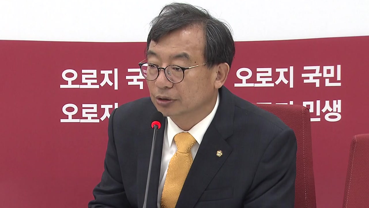 박근혜 대통령-이정현 대표 독대..."인적쇄신 요청"