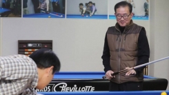 "번 돈을 나누고 싶어서" 당구장 차린 목사님