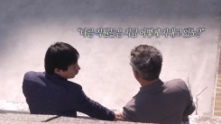 우리도 월급 주고 싶다!