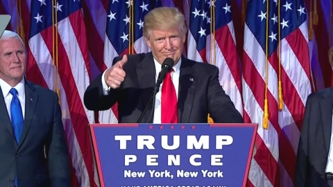 트럼프, "모든 시민 위한 대통령 될 것" (수락연설 전문)