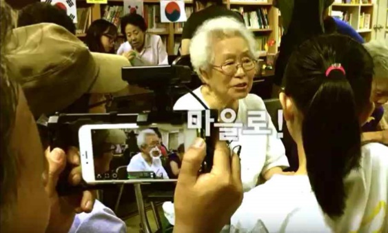 "공동체에서 찾은 답"…스마트폰 촬영 YTN 다큐 3부작 '마을 이야기'