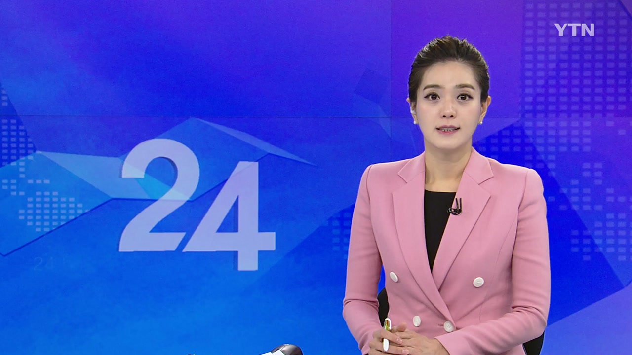 YTN24