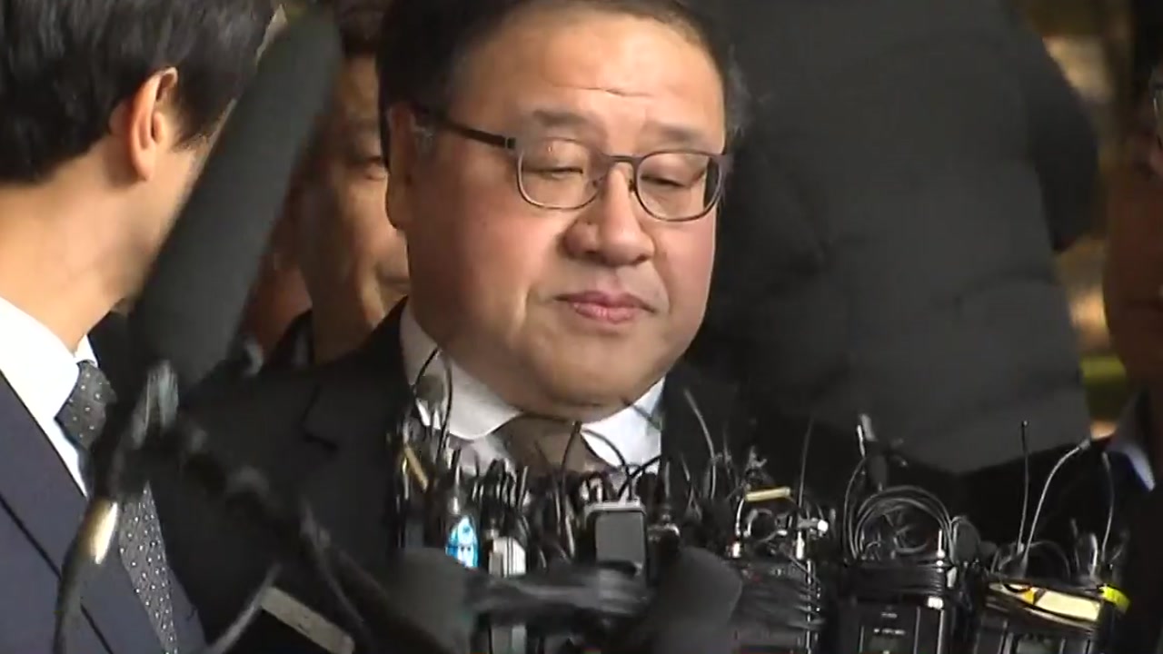 대선후보 시절, 박근혜 "비리 드러난다고 툭하면 사퇴 안돼"