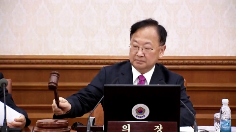  정부, 국무회의에서 특검법 공포안 의결