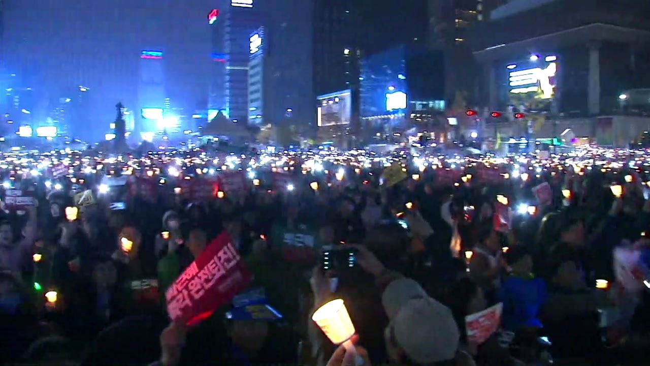 기상센터]토요일 날씨가 가장 궁금한 사람들 & 토요일 날씨 예보 | Ytn