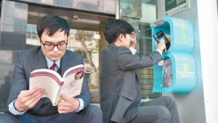 버스 기다리는 잠시동안 책과 함께...'정류장 책방'