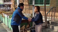 버려진 나무에 생명 불어넣듯...폐목재로 이웃사랑