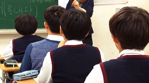 기초학력 미달 학생 늘고 시·도간 격차도 늘고