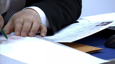 이력서에 가족·신체사항 등 적으면 안 된다