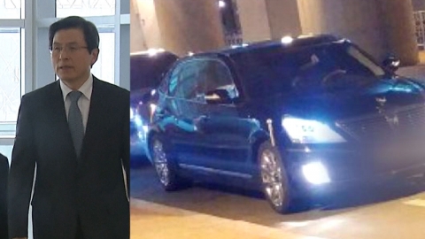 황교안 국무총리, 또 '과잉 의전' 논란