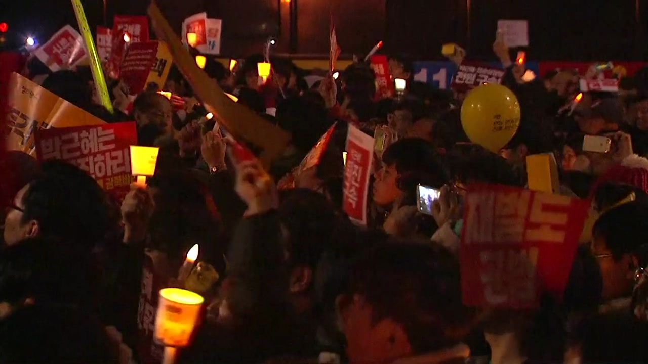 6차 촛불집회에 역대 최다 인원 운집