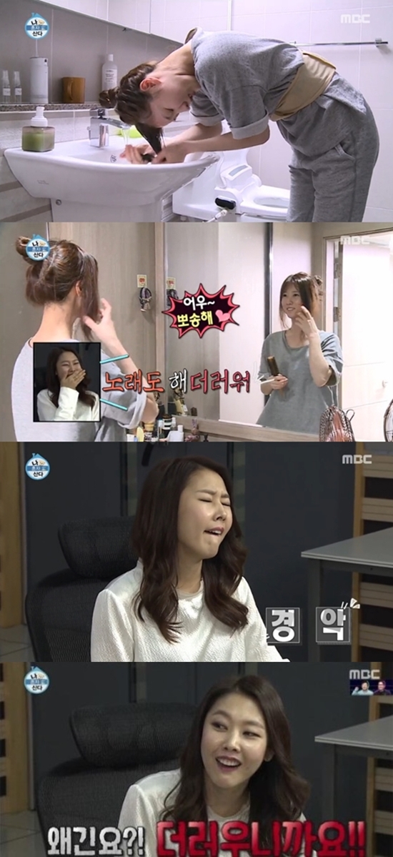모델 한혜진이 태도 논란에 휩싸인 이유