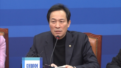 민주당 "탄핵 소추안서 '세월호' 안 뺀다"