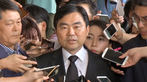  진경준 前 검사장 '넥슨 주식 뇌물' 무죄..."직무 관련성 없어"