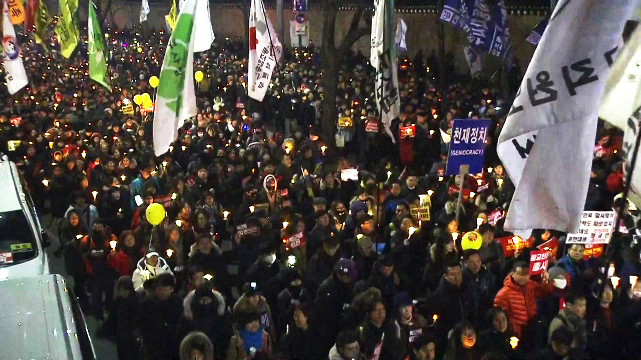 "탄핵은 국민의 뜻"...오늘 8차 촛불집회