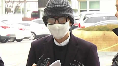 대한항공, 기내 난동 임 씨에 첫 탑승 거절