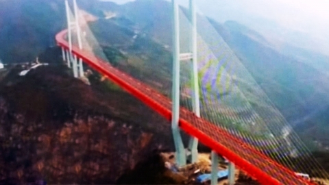 中 구이저우 성에 200층 높이 다리 개통