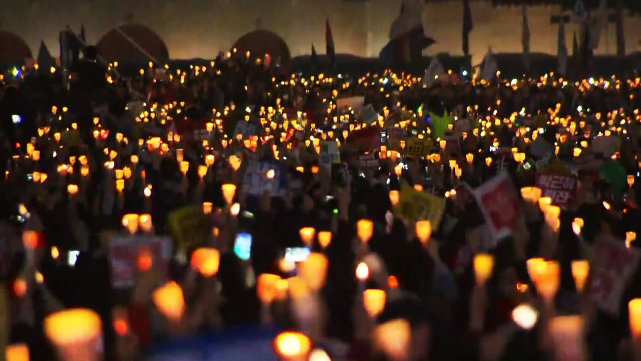 촛불집회 천만의 목소리..."민주주의 새로 썼다"