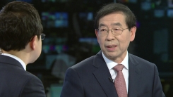 박원순 서울시장, "혁신을 이루기 위해 결심"