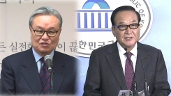 친박 서청원 기자회견 "인명진, 새누리당 떠나야"