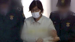 윤전추 행정관 증인신문 출석...어떤 내용이 오갈까