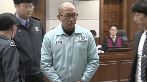  차은택·송성각 첫 재판 시작