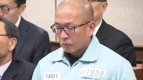  차은택 측 "횡령은 인정, 나머지는 부인"