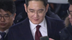 삼성 이재용 '피의자' 특검 소환...헌재 4차 공개변론