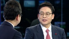 '충청권 대표' 정우택이 본 충청 민심은?