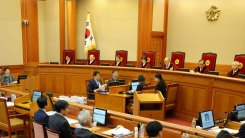 3차 공판 받는 최순실...새로운 증거 나올까