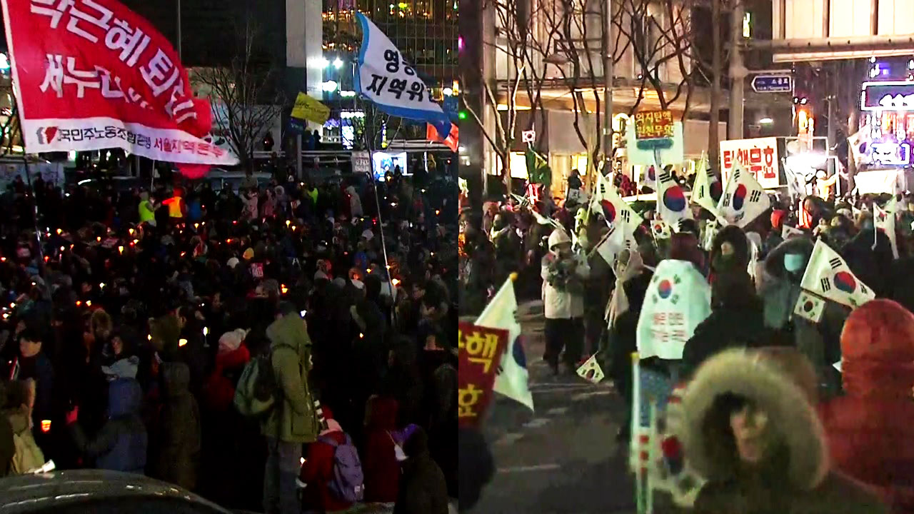 강추위 속 12차 촛불집회 "재벌구속" 촉구...탄핵반대 집회도 개최