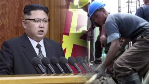 北 "주민들, 김정은 신년사에 자책의 눈물"